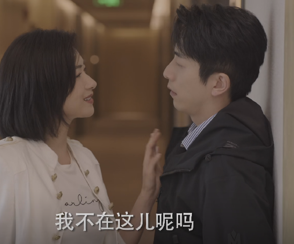 万茜|万茜新剧仅仅播4集，收视率直逼第一！湖南卫视拿到“王牌”了