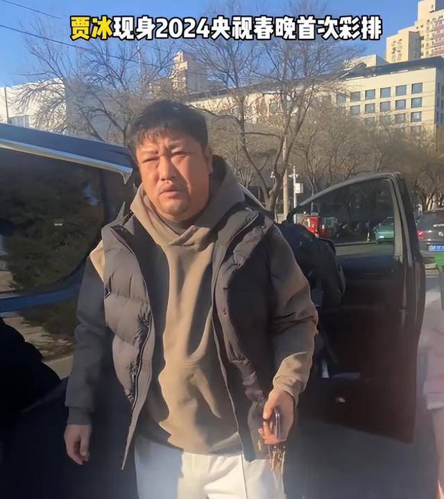 岳云鹏|春晚第三次联排！岳云鹏被骂“混子”，网友发声想看的一个没来