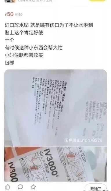 郑爽|郑爽,终究为自己的“目无法纪”付出了代价
