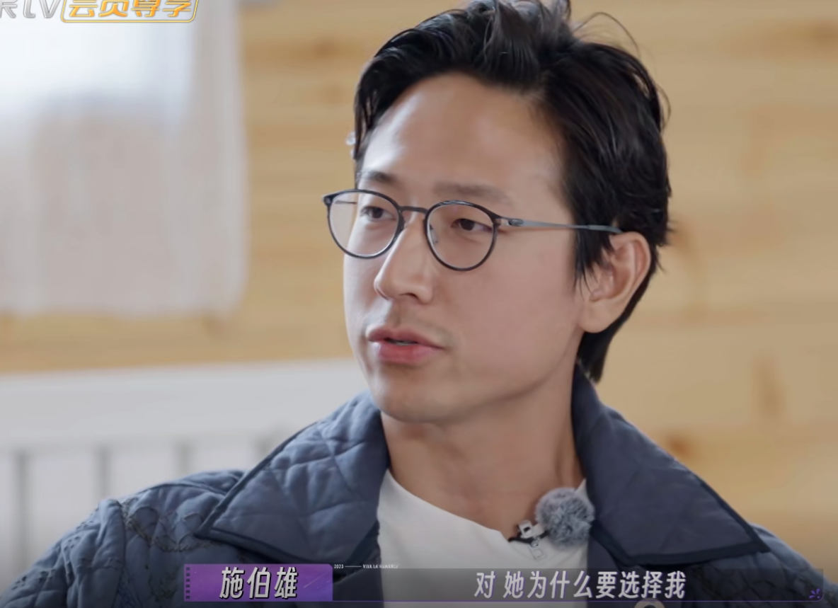 PUA林峰?吴千语首度在节目中这样回应了