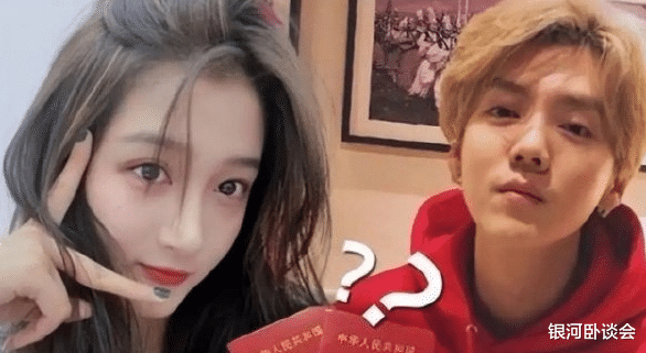 鹿晗关晓彤已领证?六年过去,还是打脸了...