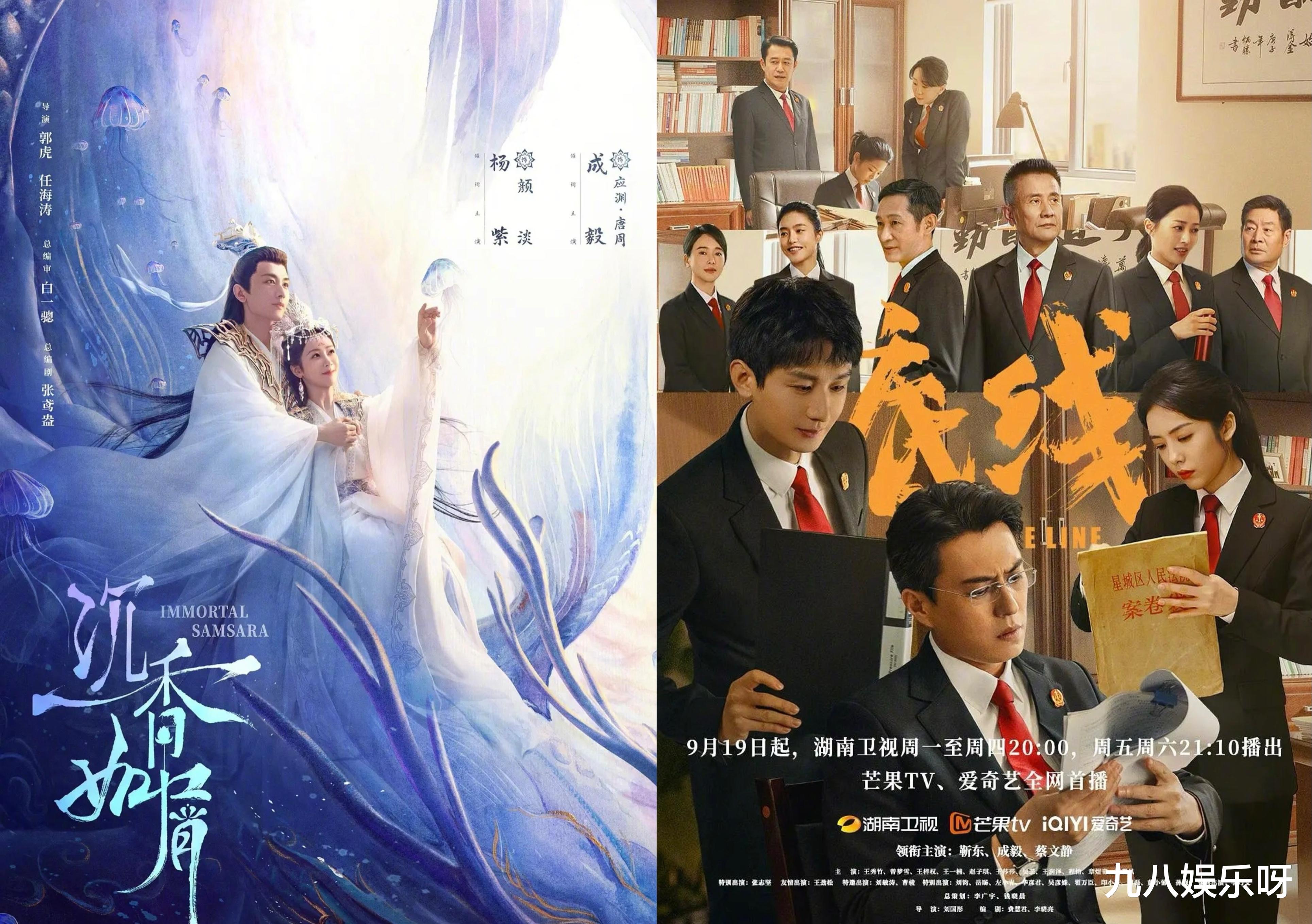 成毅四部剧入围微光荣耀，四种不同题材，每一年都在有效播剧