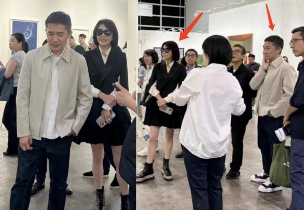 梁朝伟|梁朝伟回国夫妇合体现身,刘嘉玲穿JK裙扮嫩,58岁背影像少女