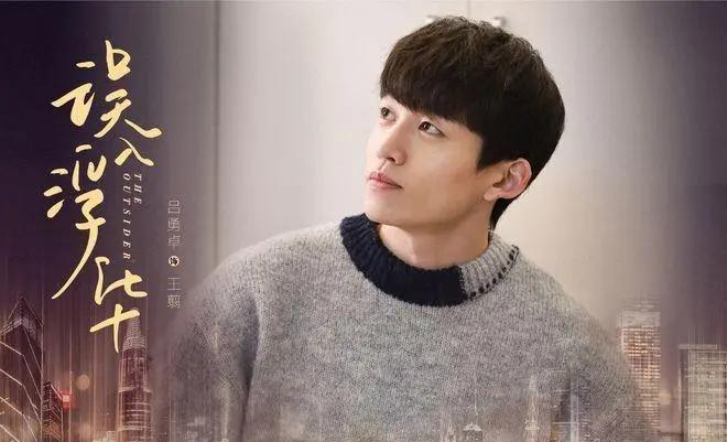 35岁的张雨绮,被官网点名,成了全网最大的一个“笑话”