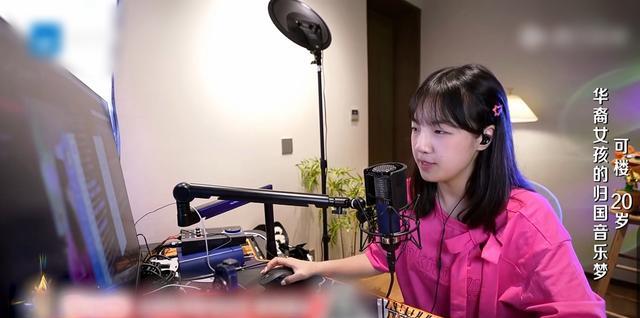 好声音|2023《好声音》播出两期，三个学员初露冠军相，有一个很像黄霄云