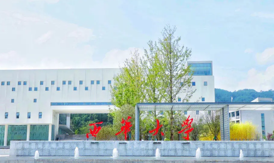 物流|四川某高校招聘辅导员，编制岗位且人才需求量大，关键门槛并不高