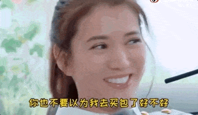 张智霖自曝无性婚姻:结婚十年,就是睡一张床的兄弟!