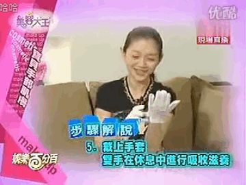 大S|“变态整容”18年,为了美大S到底有多狠?