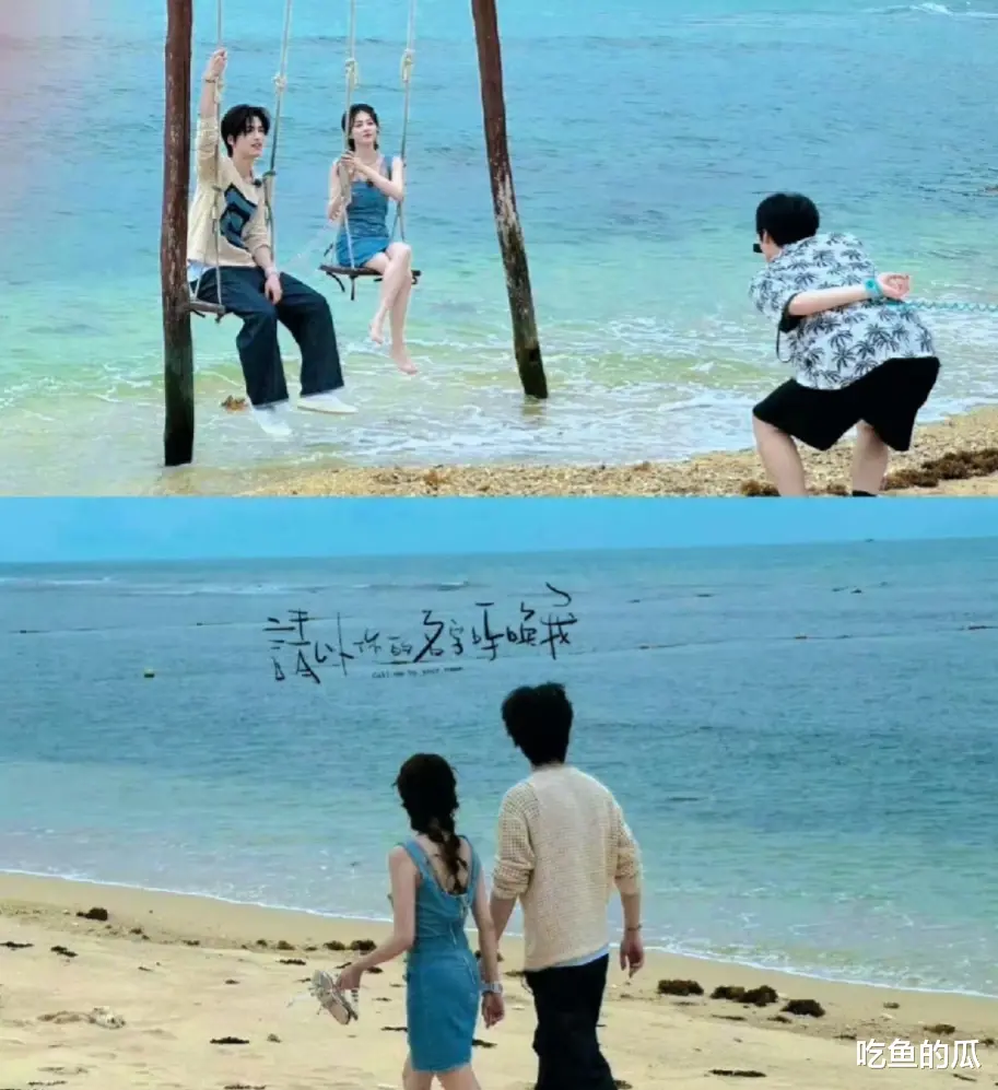 白鹿,被曝出大瓜!