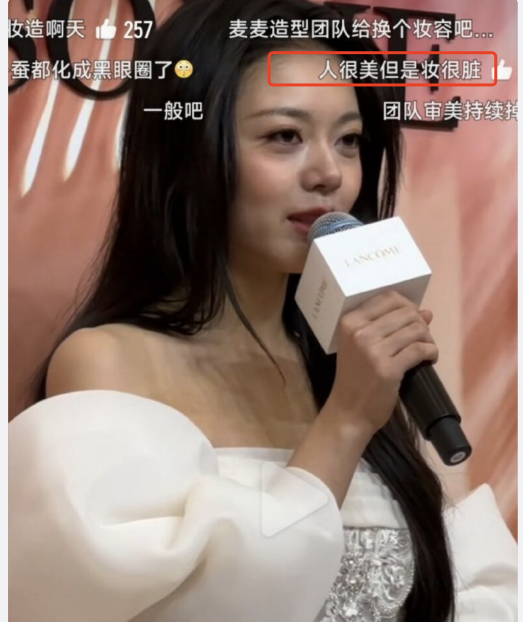上海这一晚:倪妮冻坏了,赵今麦暴露「真实身高」,陈坤认不出了