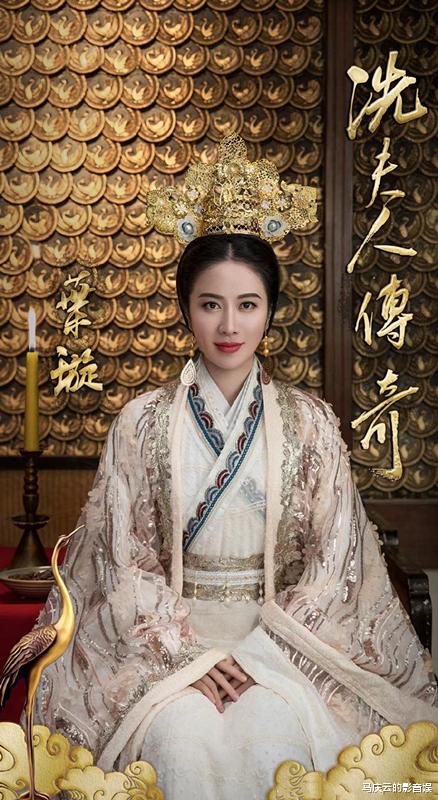 谯国夫人|《谯国夫人》定档央八，叶璇任重主演，古装历史剧，岭南传奇