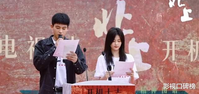 《以爱为营》和《宁安如梦》数据亮眼，白鹿能否跻身为大流量花？