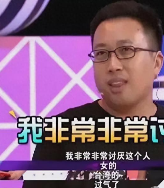 你还讨厌林心如吗？