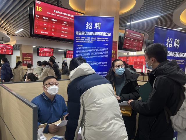 重庆|人才和企业如何一下看对眼?市北区想了个办法,分行业分领域分类别精准匹配