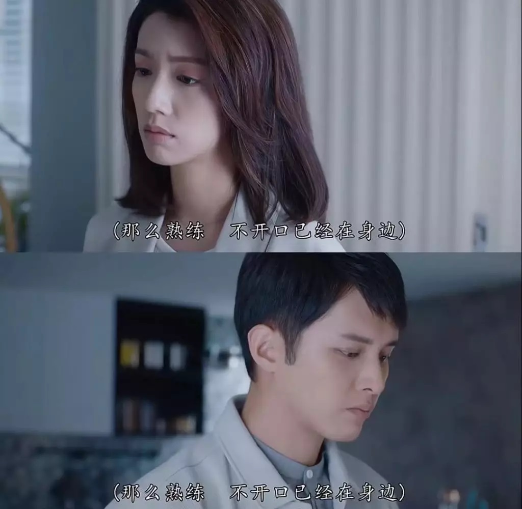 TVB这剧翻车了,侮辱观众的智商之余,还玷污中医