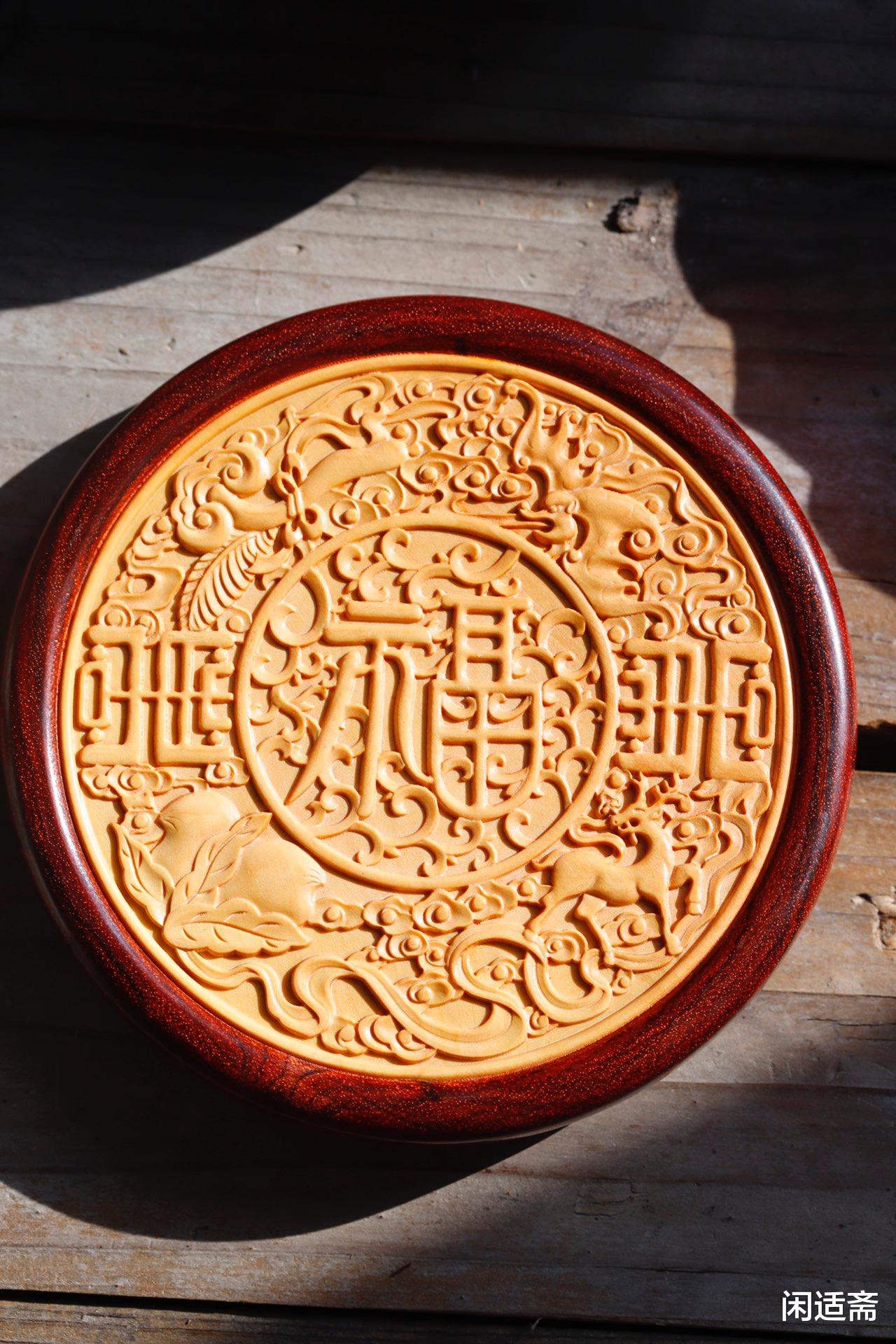 黄杨木|紫檀黄杨木,日晷,文创香插