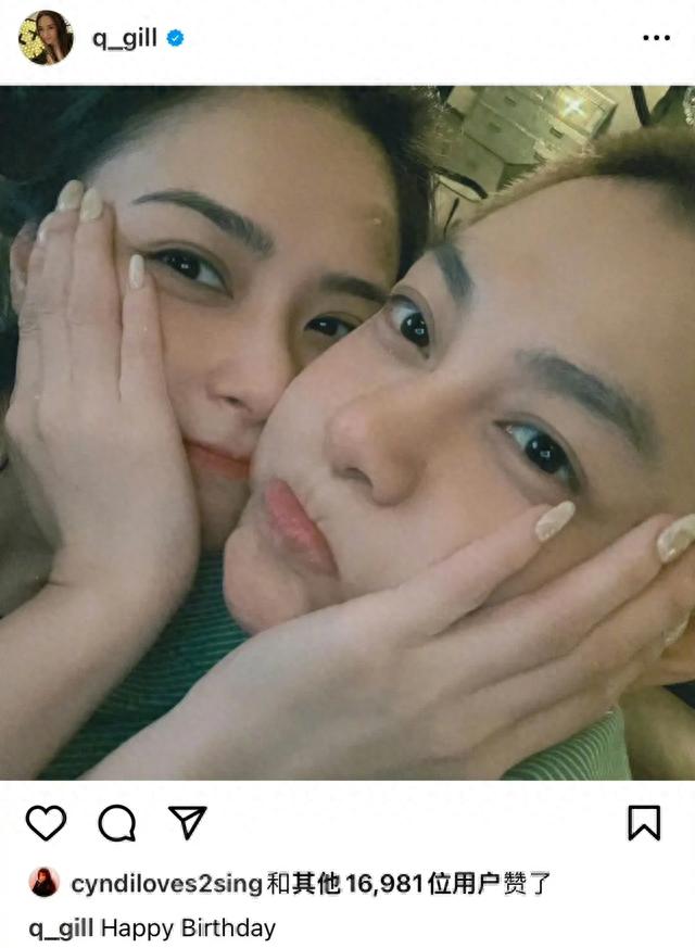 钟欣潼深夜为皇甫圣华庆生引争议，晒贴脸亲密照，本人亲自辟谣