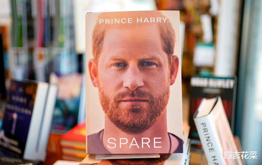 哈里王子|哈里王子出书《spare》自爆备胎,曾用妈妈戴安娜的唇膏擦身体