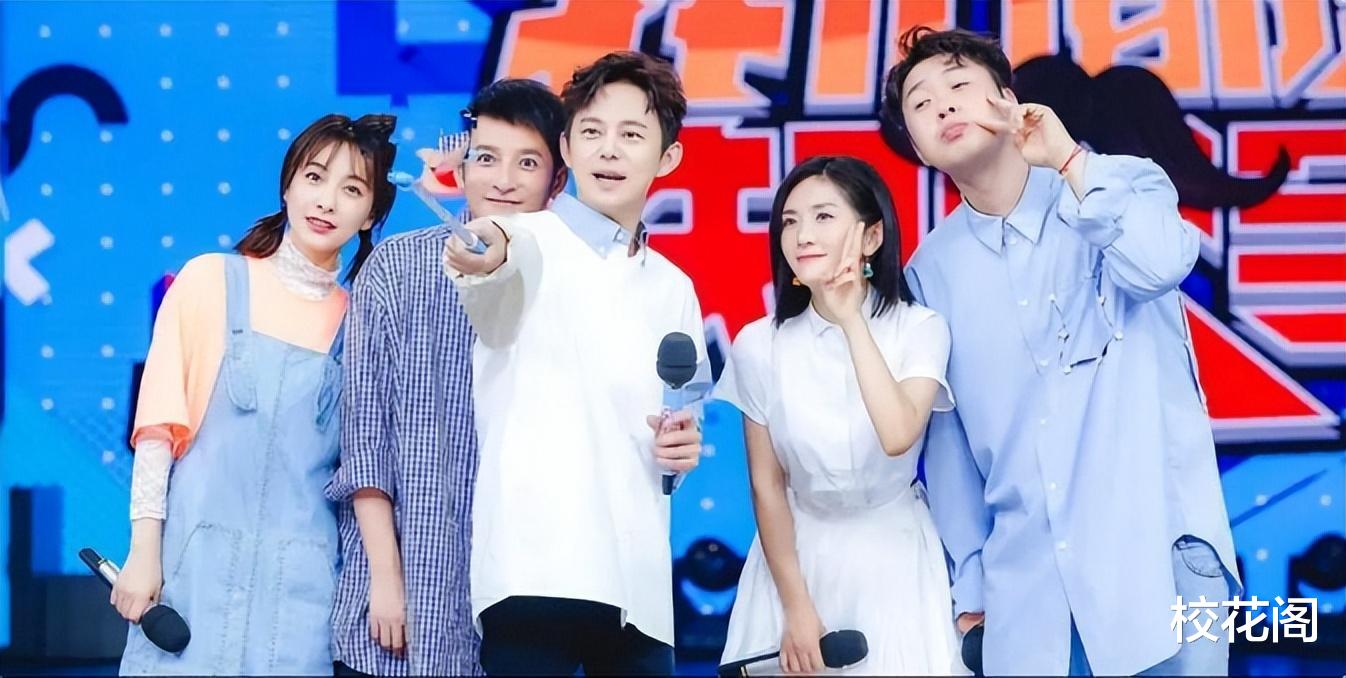 综艺节目|国家终于出手，3大综艺节目被强制停播，没一个冤的！