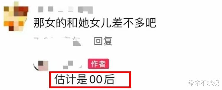 王岳伦新恋情疑曝光,女友被扒:疑为00后,交往一年多感情稳定!