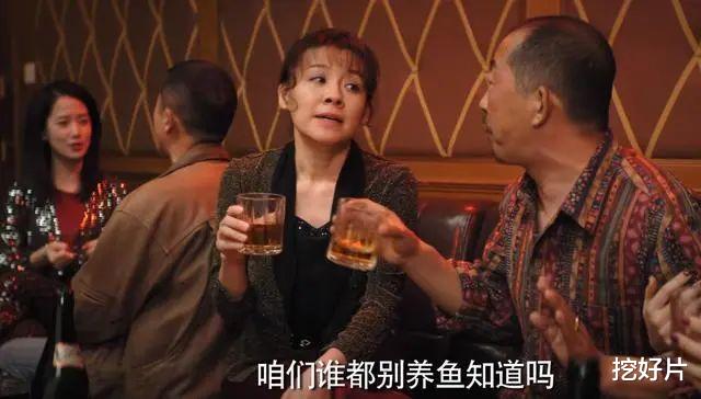 《三大队》：男主100块找的按摩女，粗壮浑圆抢镜！才是最真实的一段