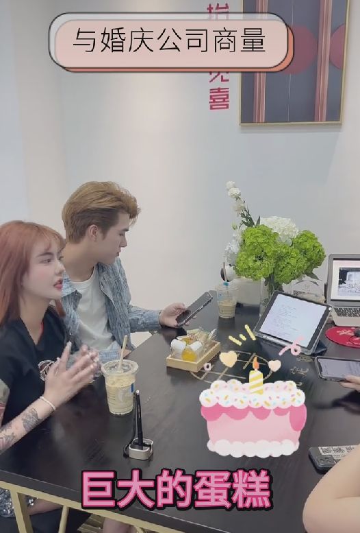 韩安冉|韩安冉宋浩然挑选婚礼场地,已给宾客准备伴手礼,被嘲拿婚姻炒作