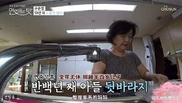 台媒爆小S深夜被捕,这场“狗咬狗”的闹剧,还真是全员恶人