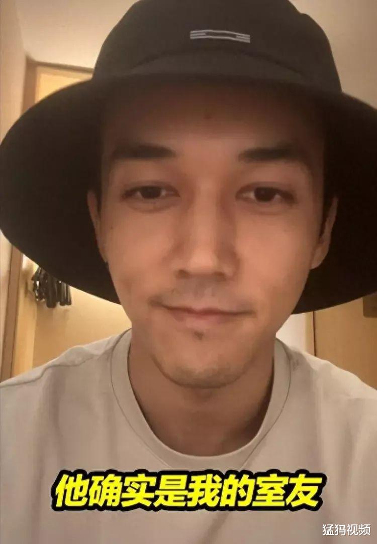 陈牧驰离婚牵手富姐,又被曝男室友跳钢管舞供养他