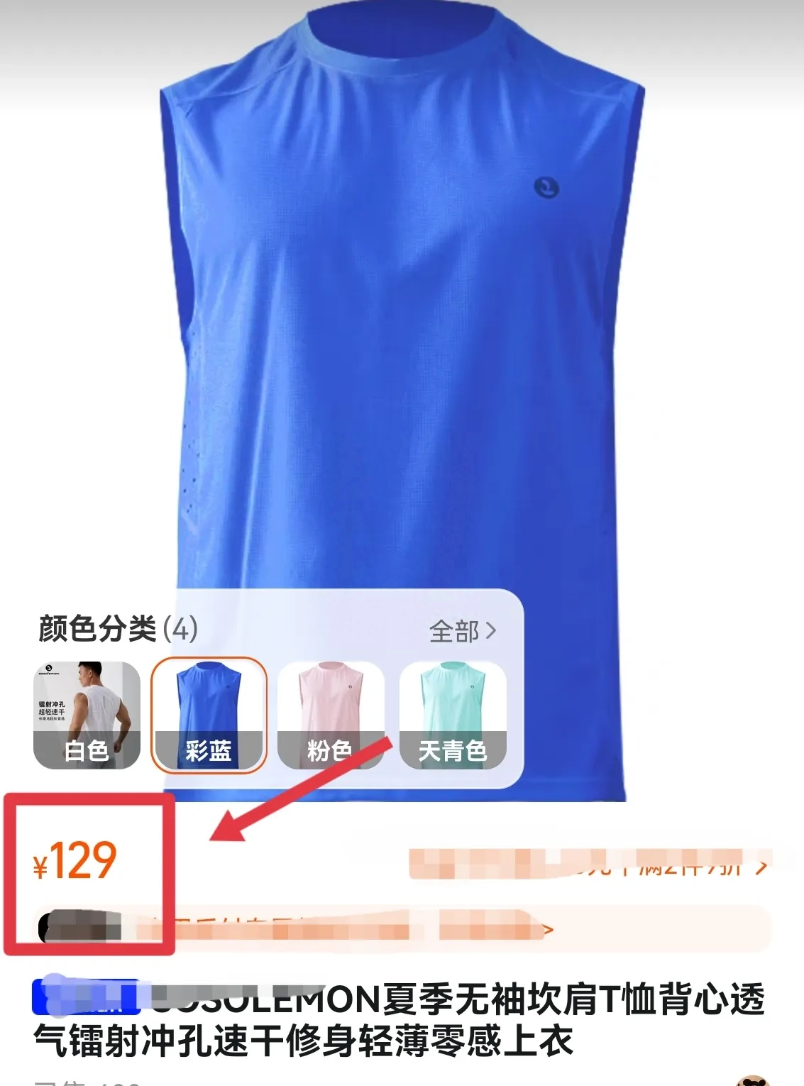 52岁瞿颖与戴军泰国度假!搂肩举杯动作亲密,男方疑在当地开餐厅