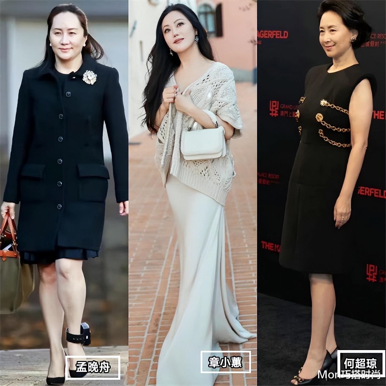何超琼是我见过最得体的名媛:裙不配打底裤、鞋不穿平底,真优雅