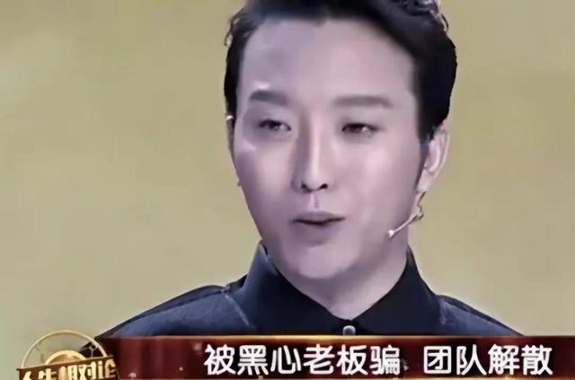 李玉刚|李玉刚,被时代“抛弃”的时候,连声招呼都不打!