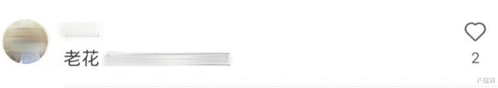 42岁阿娇近况曝光，皱着眉眯眼看手机被指老花，女神真的老了！