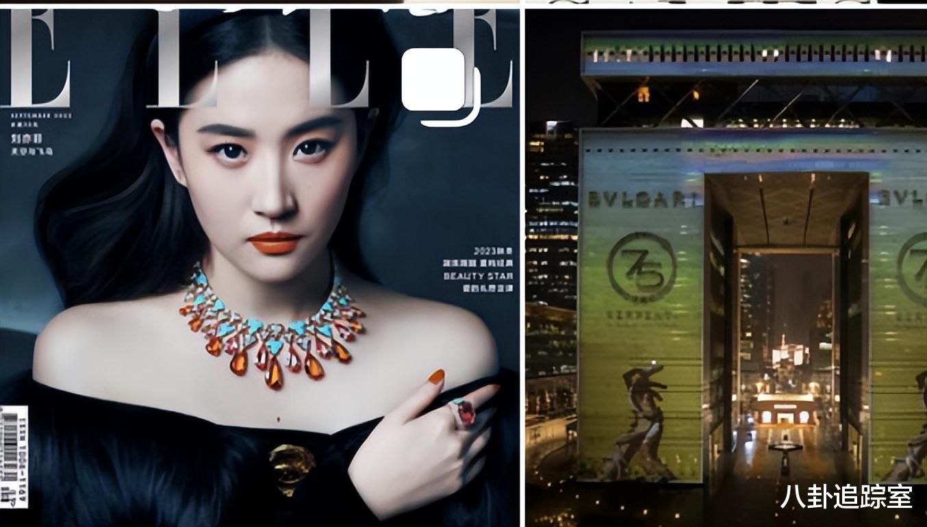 Lisa获光明会认可,晒高奢珠宝官宣代言,曾穿短裙对镜下蹲漆黑一片