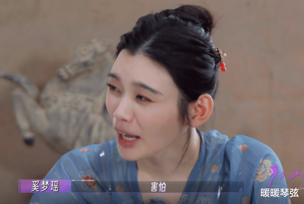 看了奚梦瑶睡前还要化妆涂口红,就知道她在婚姻中过得有多累了