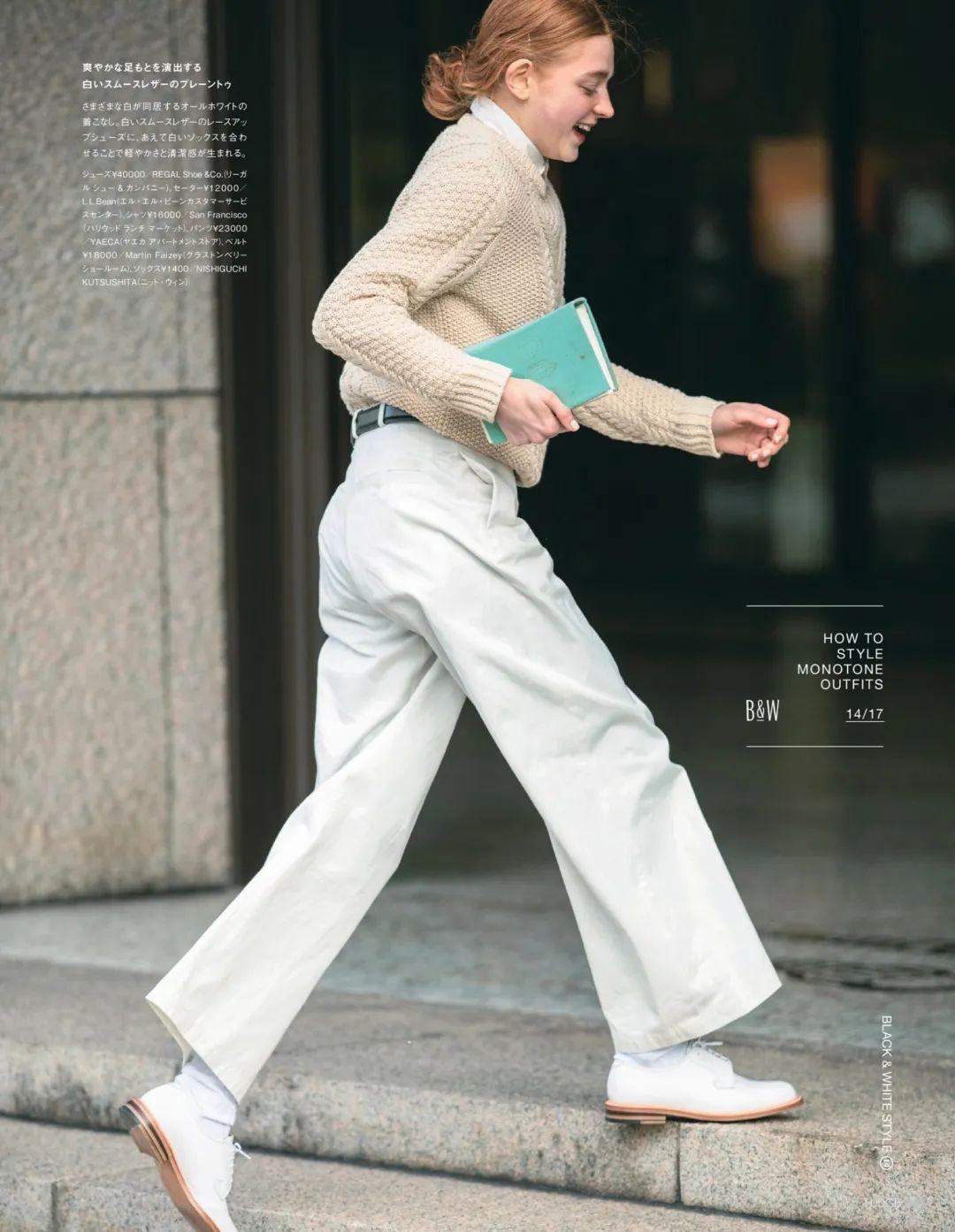 一定要弄懂2024年的“春夏流行色”,这6个颜色谁见都说很好看!