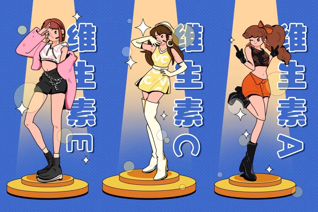 耳鸣|讲真！全家老少都要补维生素 D，光靠吃根本不够