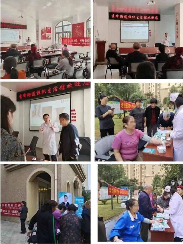 小腿上的“小蚯蚓”是病！治疗方法在这里