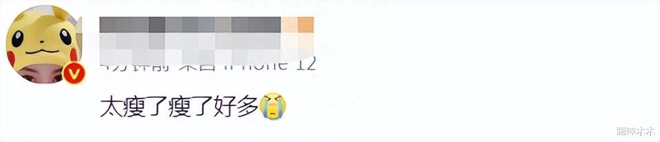 李易峰风波后首露面,穿千元卫衣生活依然优渥,向粉丝多次鞠躬