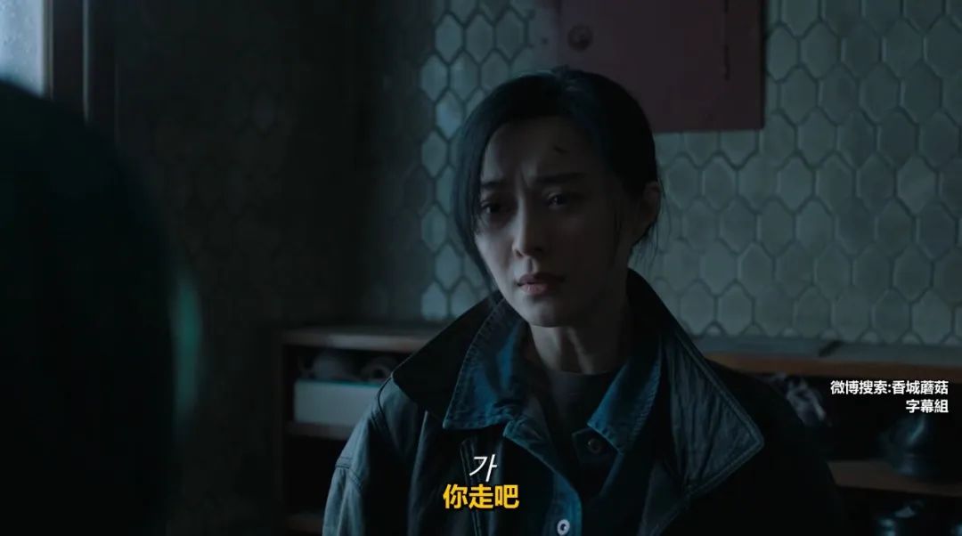 范冰冰表演不差,但新片真不行