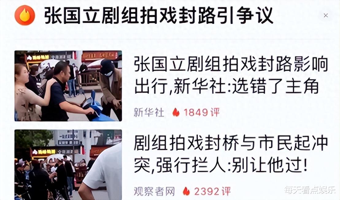 张国立,68岁,越活越“糊涂”了