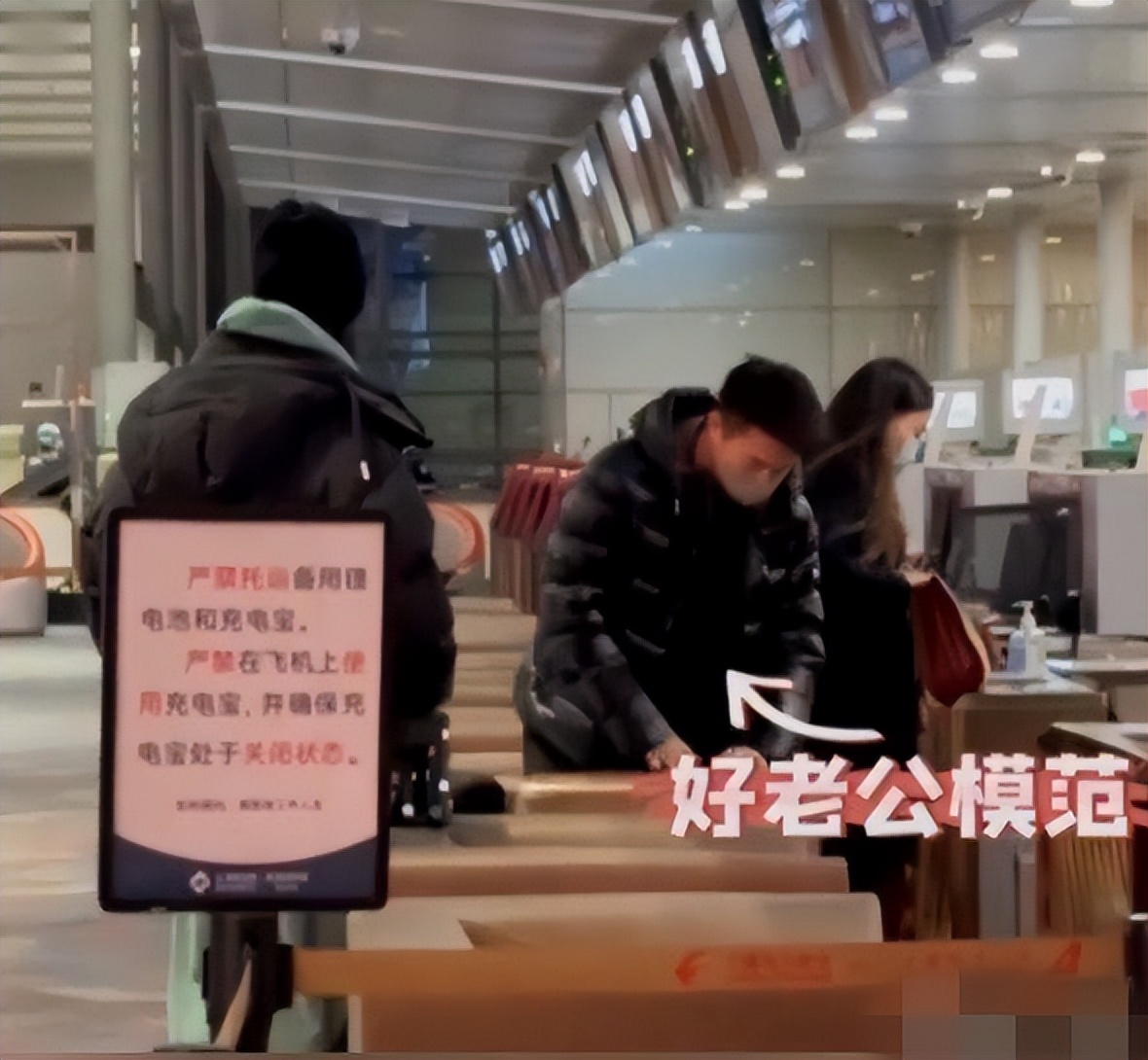 郭碧婷|奚梦瑶何猷君牵手现身男方贴心搬行李,再看郭碧婷怎一个惨字了得