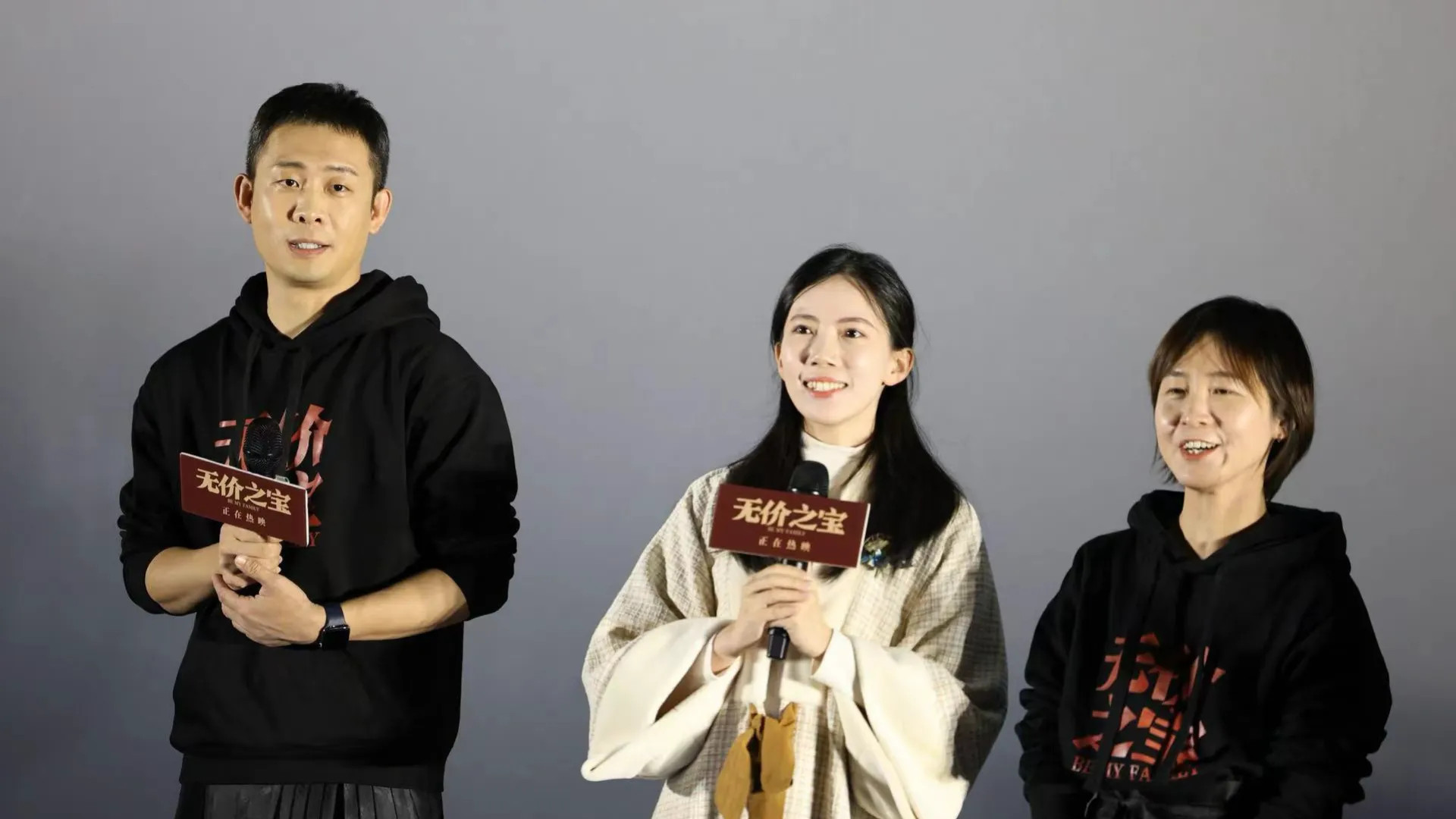 张译西安穿马面裙登场：与不倒翁姐姐热烈互动，狂赞西安人好涮牛肚好