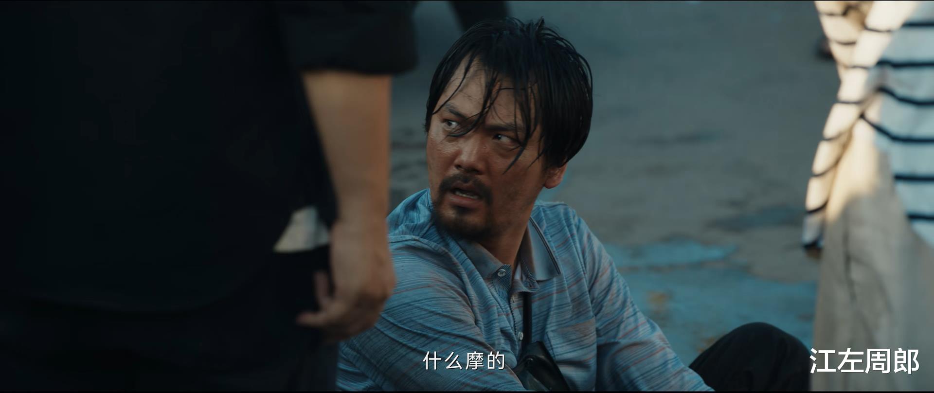 看完6集《消失的十一层》,我如芒在背,如鲠在喉,写下这篇文章