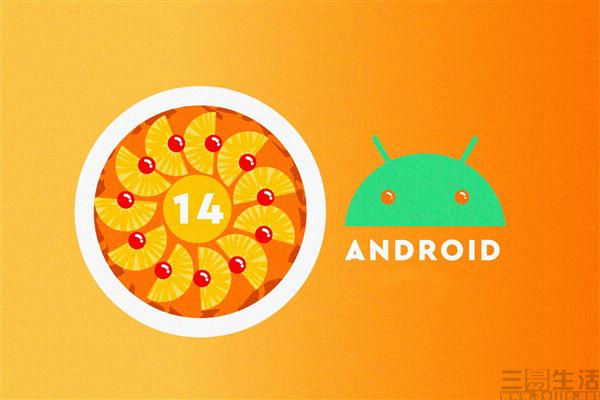 安卓|Android 14首个预览版来了,这些亮点值得关注