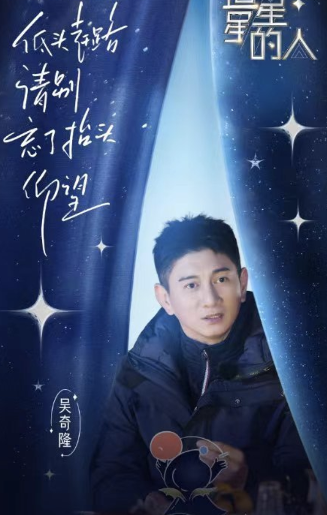 刘诗诗|刘诗诗返回台湾庆生,和婆婆聚餐,吴奇隆喂4岁儿子吃饭办法多