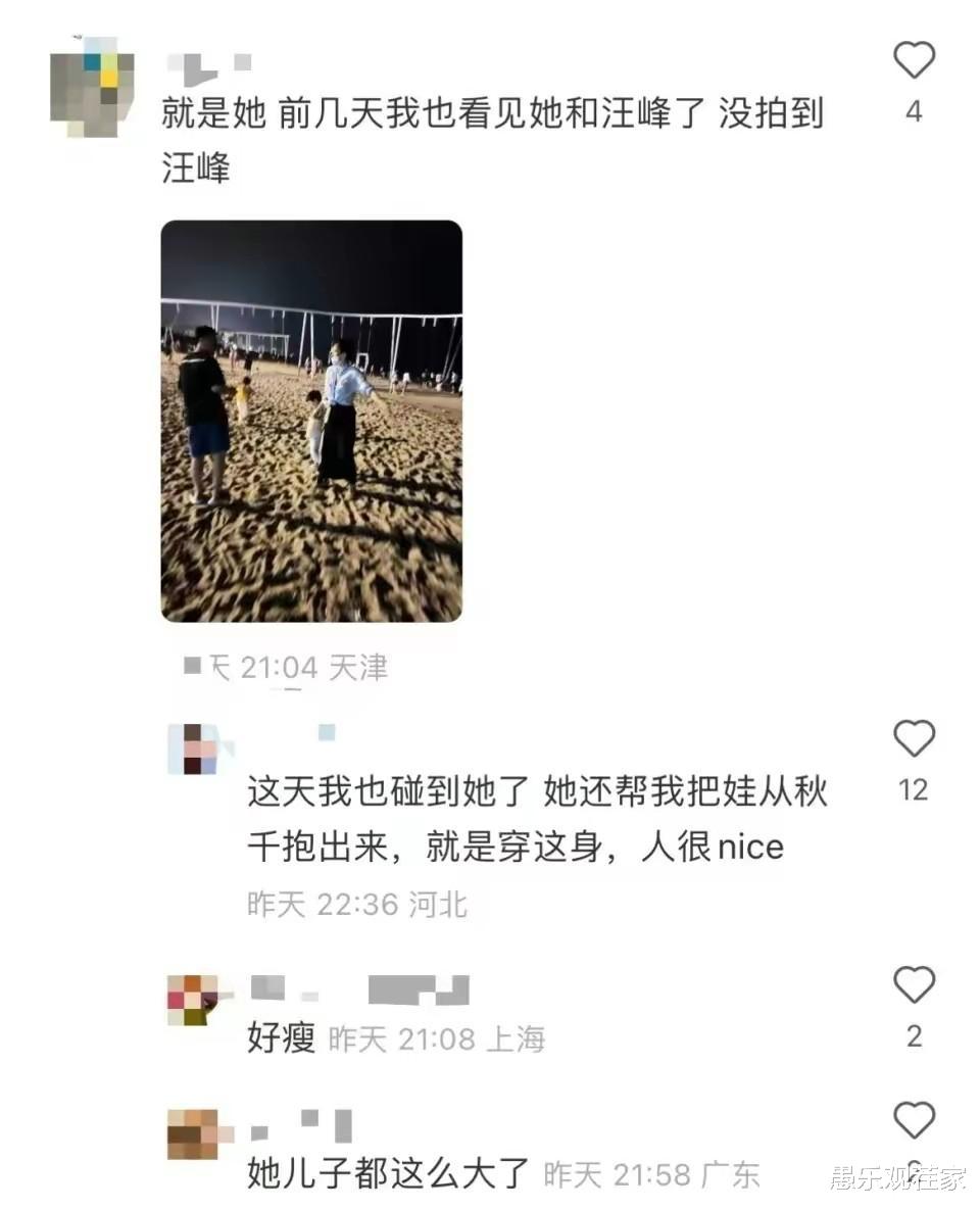 章子怡带俩娃度假，7岁女儿活泼可爱，帮网友抱娃被赞亲切有爱心