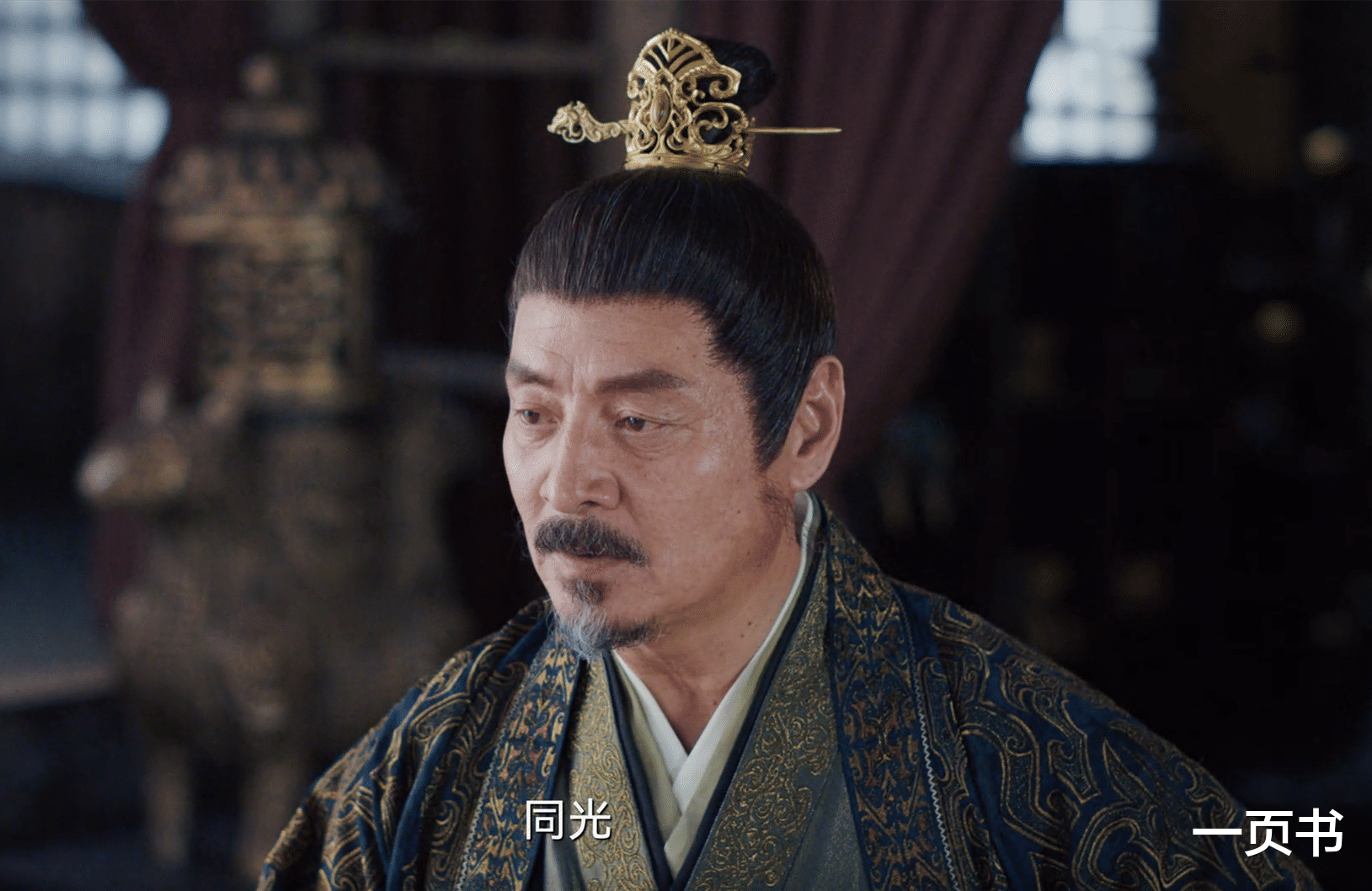 《一念关山》元禄的死,赵青云的背叛,萧妍的算计,杨盈黑化成皇