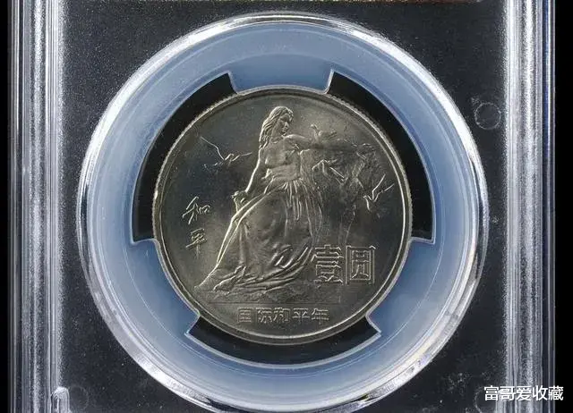 菊花|“1元硬币”有多少种?哪些收藏价值比较高呢?