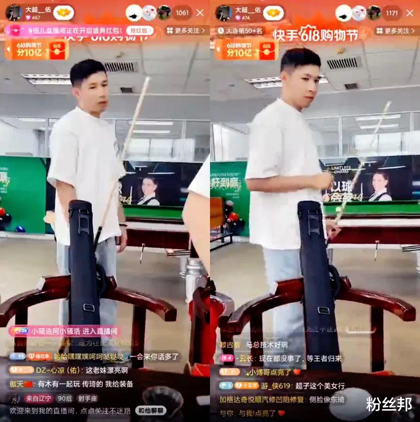 李天佑|不直播永远都是“神话”?天佑自曝不会带货,解封与否在于平台