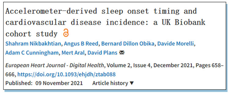 周末补觉,危害比熬夜还大?睡觉有这4个习惯的人,会加速衰老